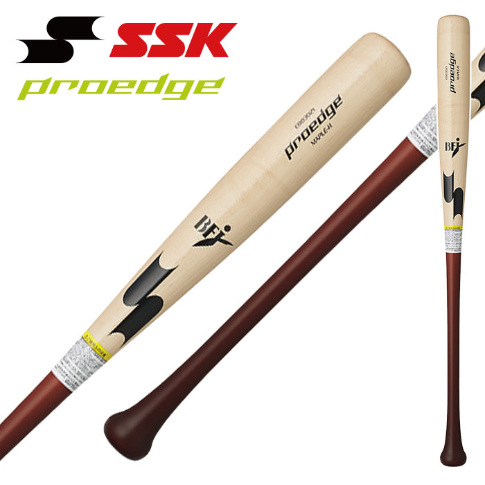 野球 硬式木製バット 坂本」の人気商品一覧 | 安い商品を通販サイト