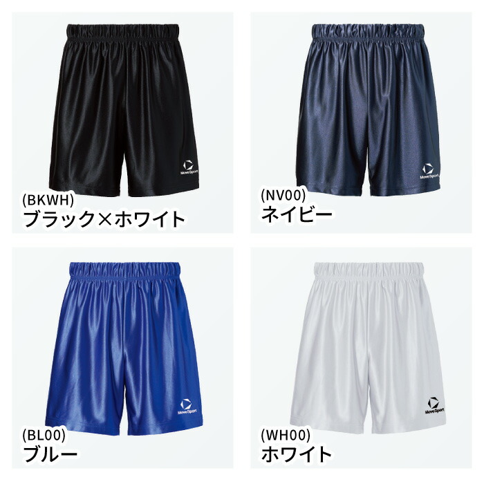 楽天市場】【メール便可230円】☆スタンダードシルエットのゲーム