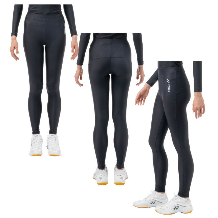 楽天市場】【メール便可230円】☆体幹バランスを整える！高機能