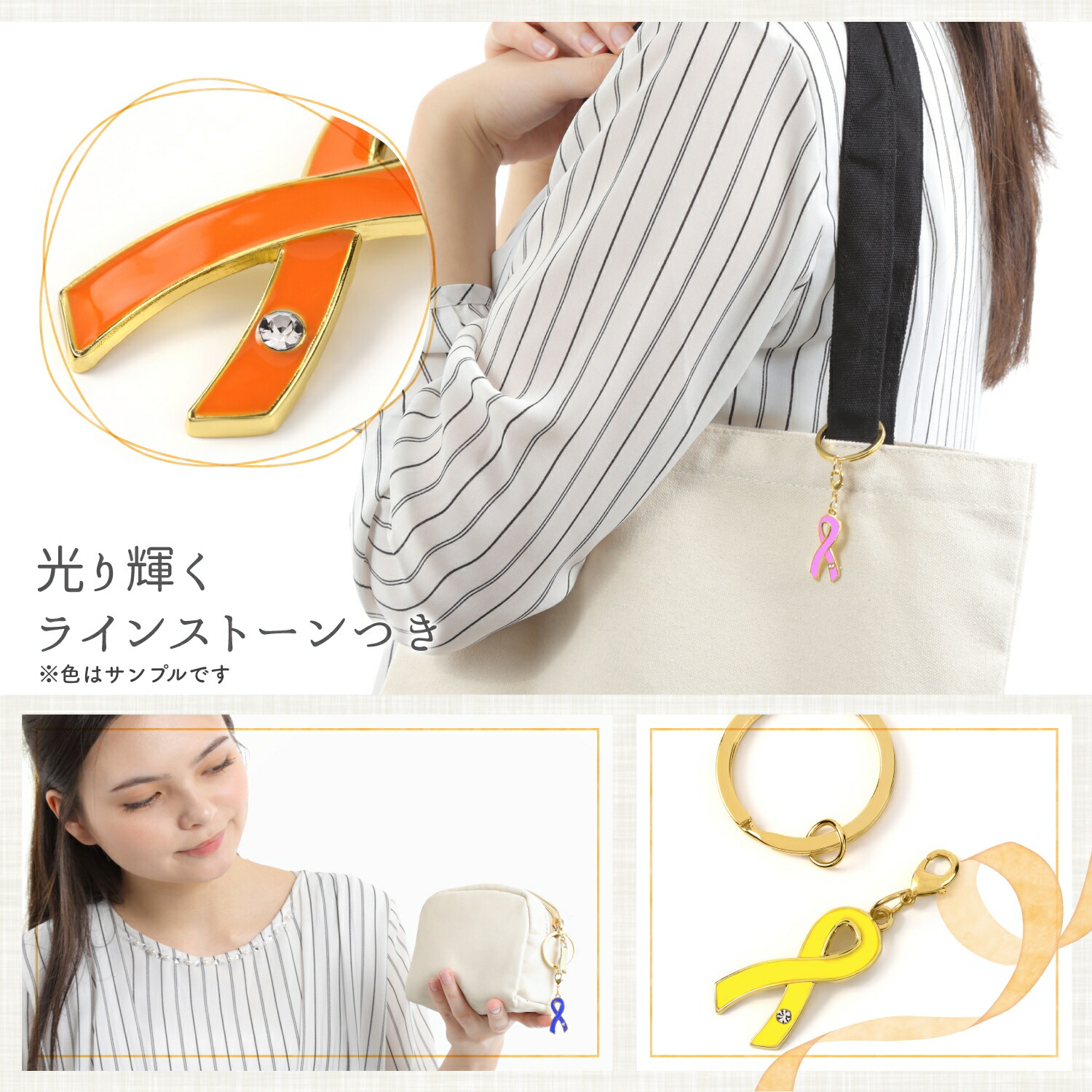 楽天市場】【送料無料】シルバー キーホルダー チャーム うつ病 統合