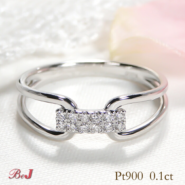 楽天市場】Pt900【0.10ct】ダイヤモンド リング送料無料 代引手数料