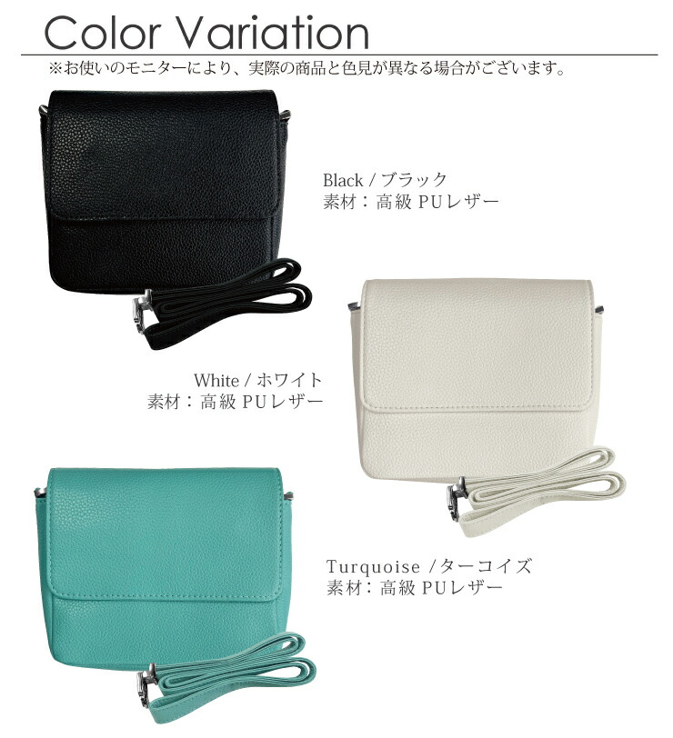 楽天市場】レイヤー名入れ ゴルフポーチ ベルト付き (全6色) ウエスト