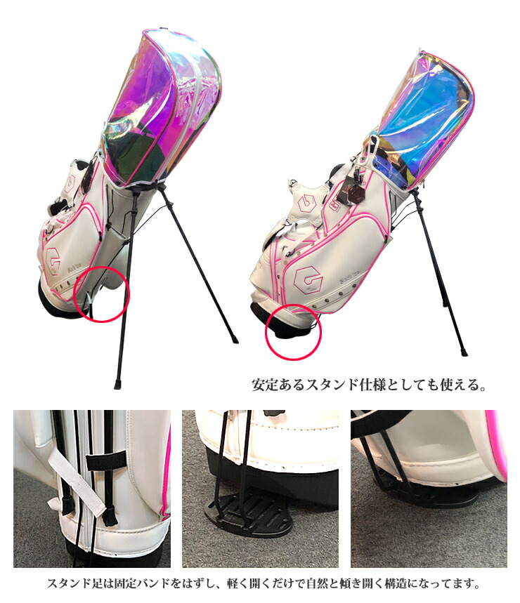 楽天市場】数量限定 GTD キャディーバッグ (全5色) ジョージ武井モデル