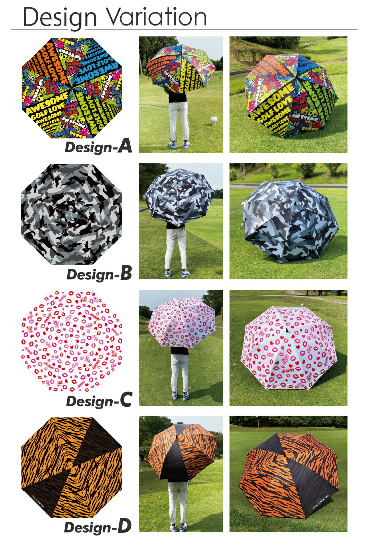 楽天市場】オリジナル 傘 75cm 晴雨兼用 アンブレラ ゴルフ傘 パラソル