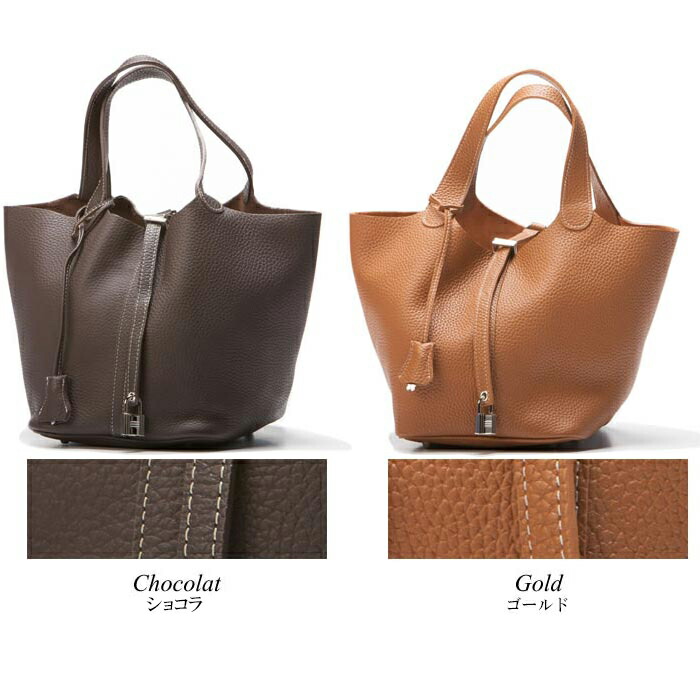 楽天市場】☆楽天1位獲得☆ キューブ バック NEW本革キューブ型バッグ