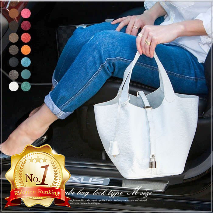 楽天市場】☆楽天1位獲得☆ キューブ バック NEW本革キューブ型バッグ