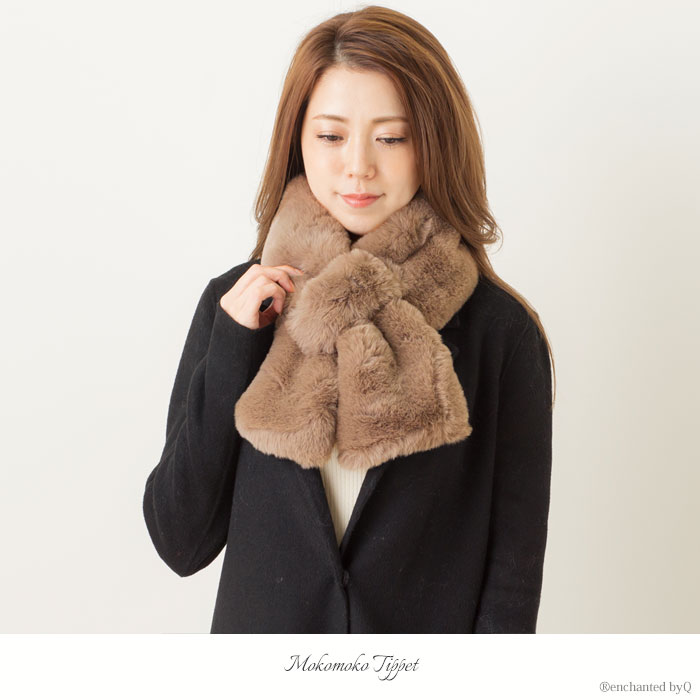 Saya☆hyeonted stole テッドストールファーストール 楽天市場】＼50