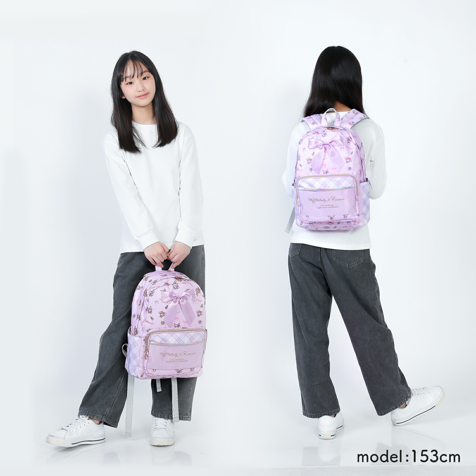 楽天市場】大人気 サンリオキャラクターズ マイメロディ & クロミ