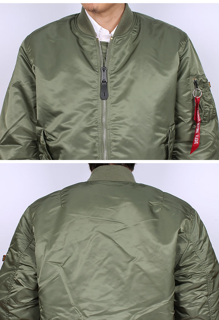 楽天市場】ALPHA アルファ MA-1 フライトジャケット US（ゆったり