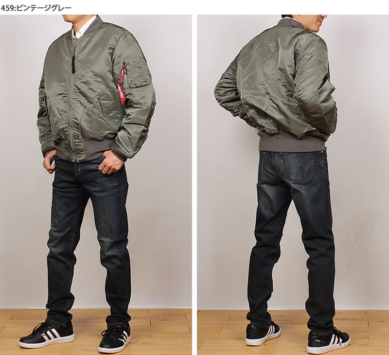 楽天市場】ALPHA アルファ MA-1 フライトジャケット US（ゆったり