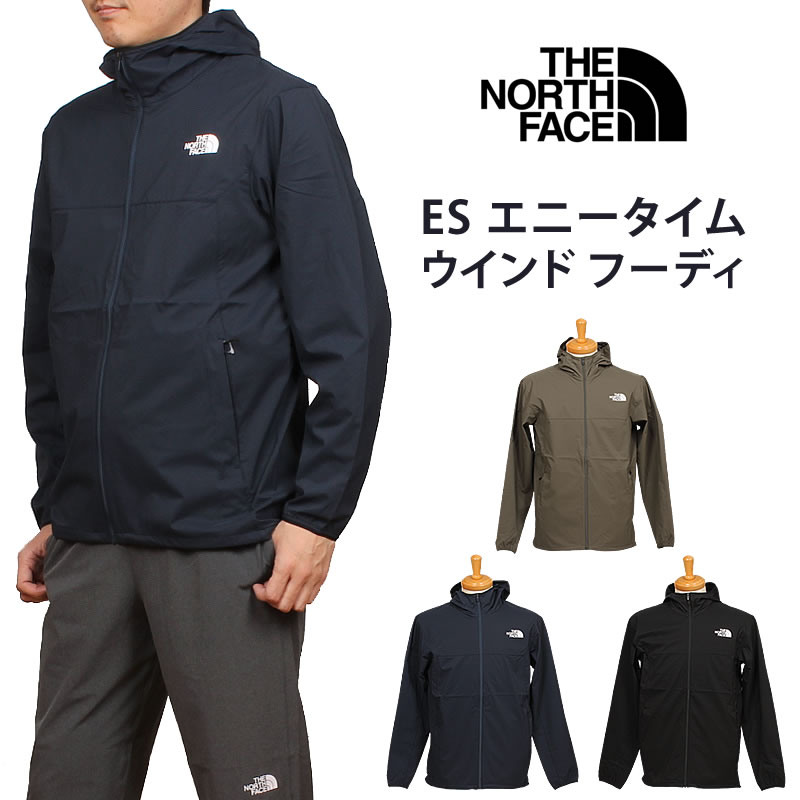 楽天市場】THE NORTH FACE ザ・ノース・フェイス ES エニータイム