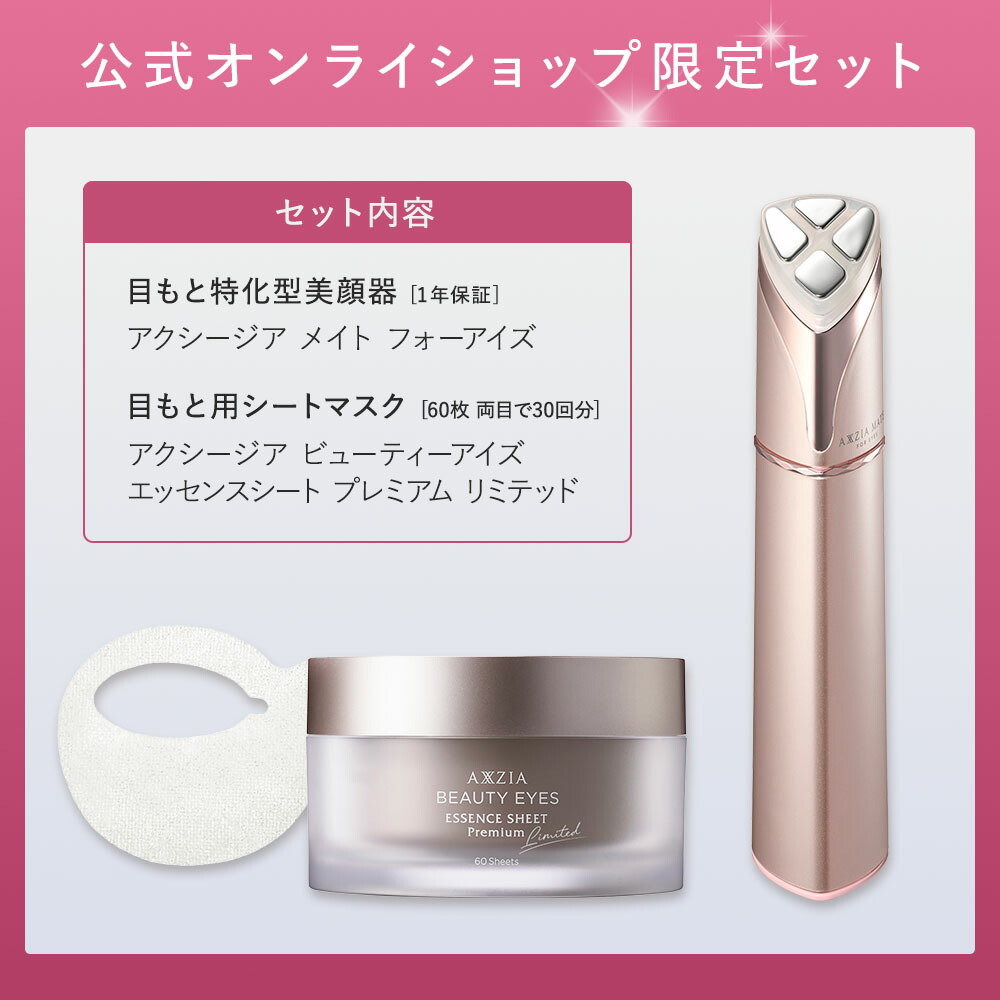 楽天市場】【ポイント5倍＋8580円OFFクーポン☆2/19 20:00～2/23 1:59