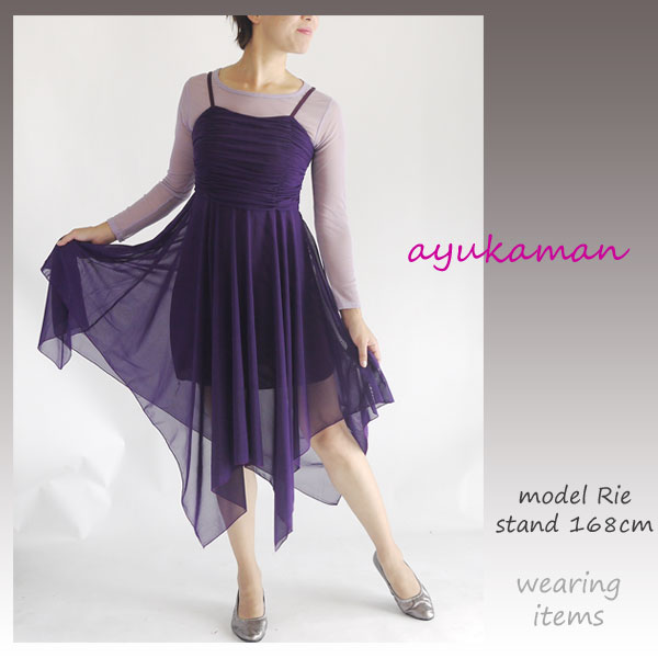 楽天市場】ランキング1位獲得 社交ダンス ダンス衣装 19色 ドレス