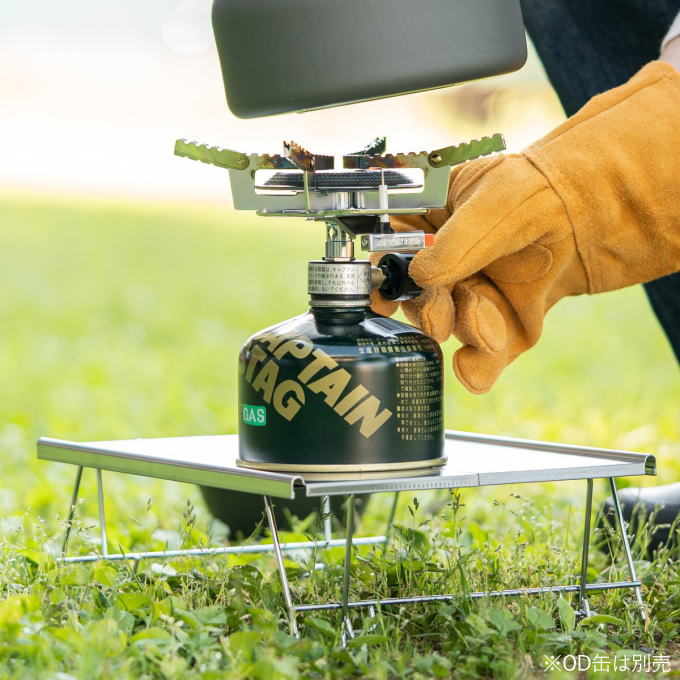 楽天市場】小型ガスバーナーコンロ キャプテンスタッグ(CAPTAIN STAG
