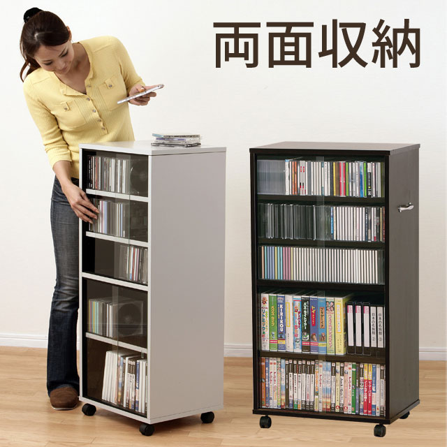 楽天市場】＼本日ポイント5倍／CD ビデオ DVD 両面収納 ラック 97309