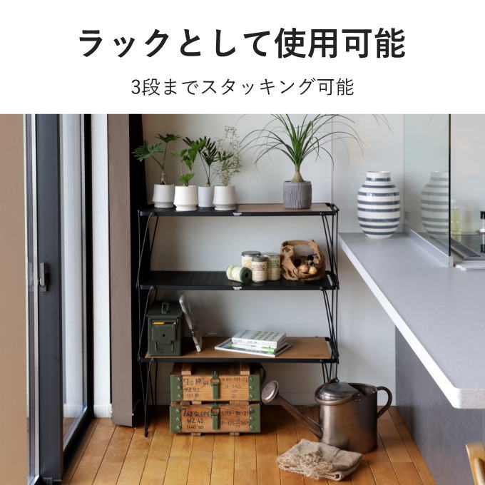 楽天市場】＼本日ポイント5倍／アウトドアテーブル キャンプテーブル