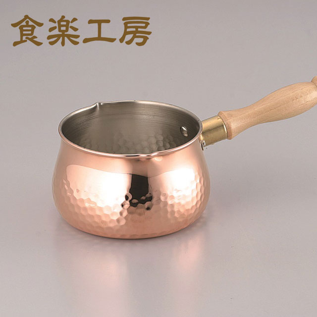 楽天市場】＼本日ポイント5倍／銅製 ミルクパン 片手鍋 マルチポット