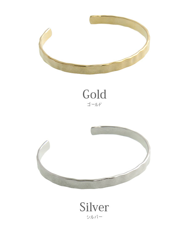 楽天市場】バングル カフ メタル ウェーブ 艶 ブレスレット ニュアンス