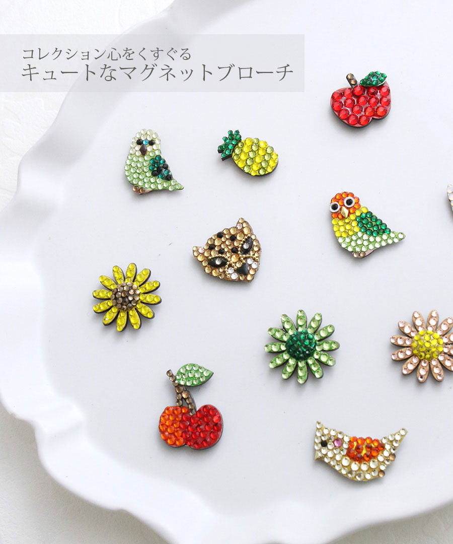 楽天市場】ブローチ マグネット ぶち猫 キャット 動物 アニマル 可愛い