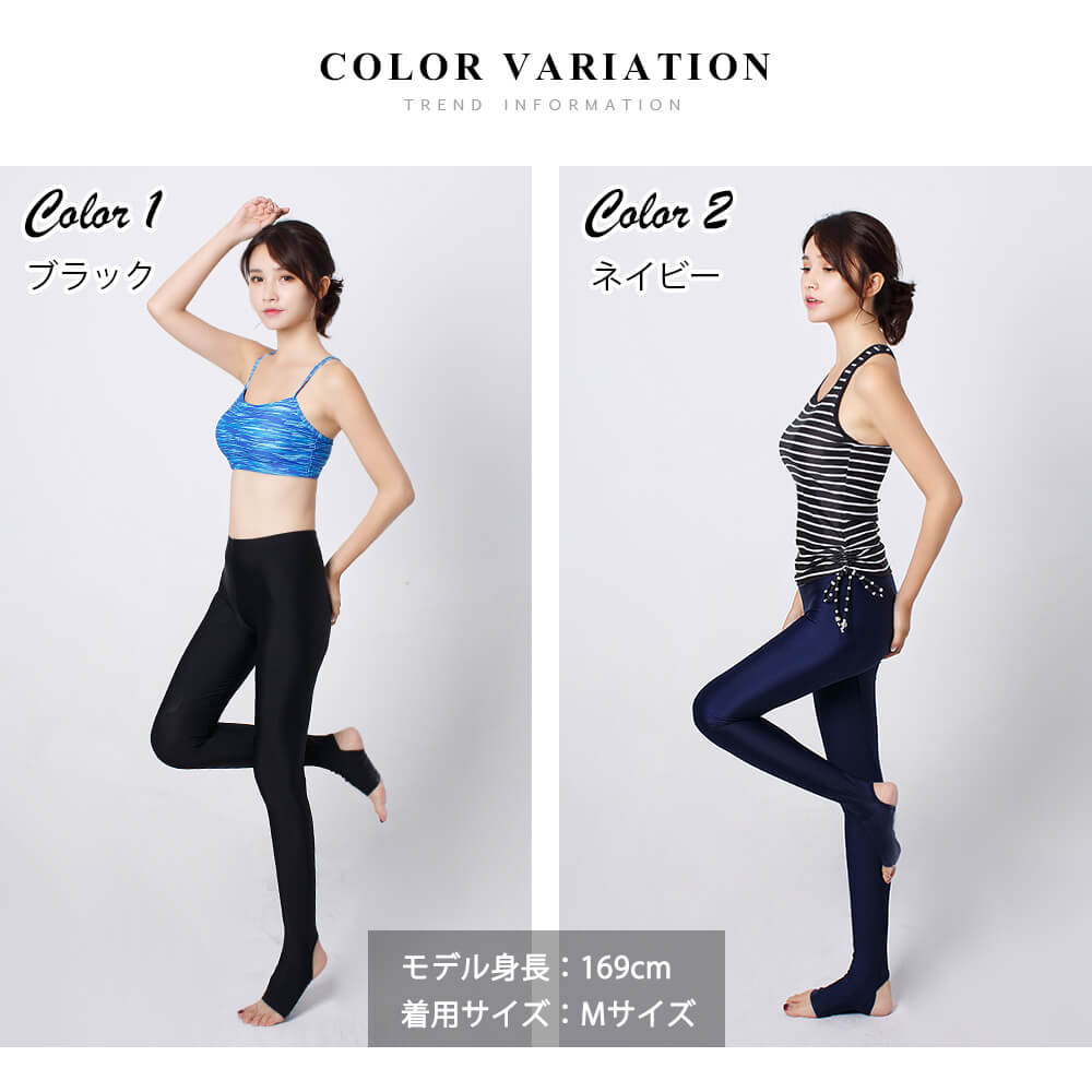 楽天市場】送料無料 水着用 レギンス トレンカ レディース スパッツ