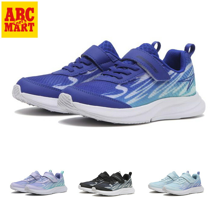 楽天市場】キッズ 【ｼｭﾝｿｸ】 シュンソク 19-23(H) BLAID BOOSTER 148W