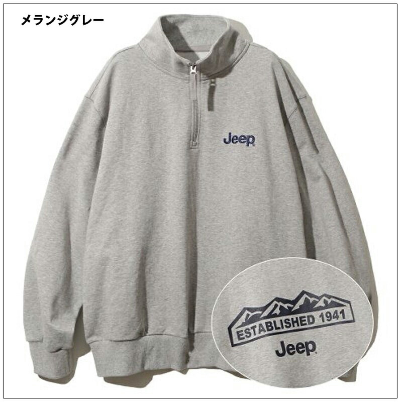 楽天市場】送料無料☆韓国ブランド☆JEEP☆HALF ZIP-UP M-LOGO SWEAT