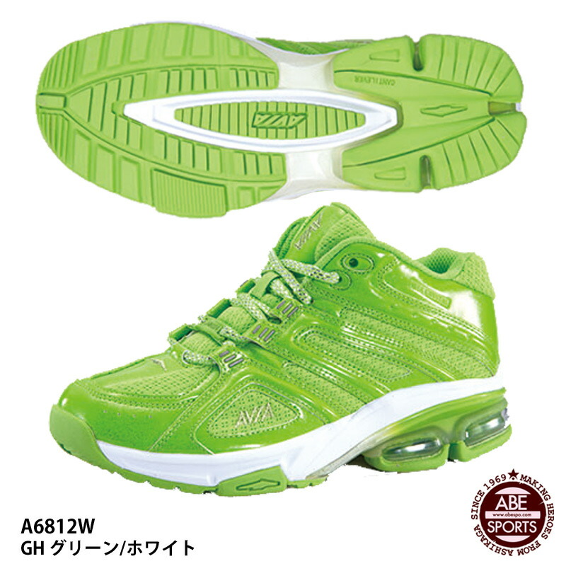 楽天市場】【AVIA】 レディース フィットネスシューズ フィットネス