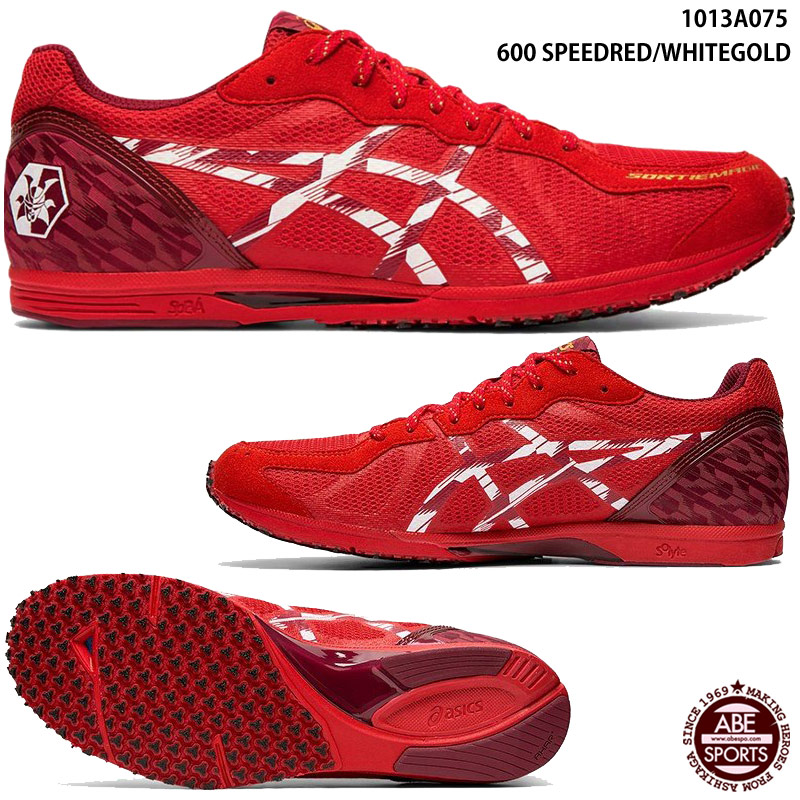 楽天市場】【アシックス】SORTIEMAGIC RP 4 TENKA ソーティマジック