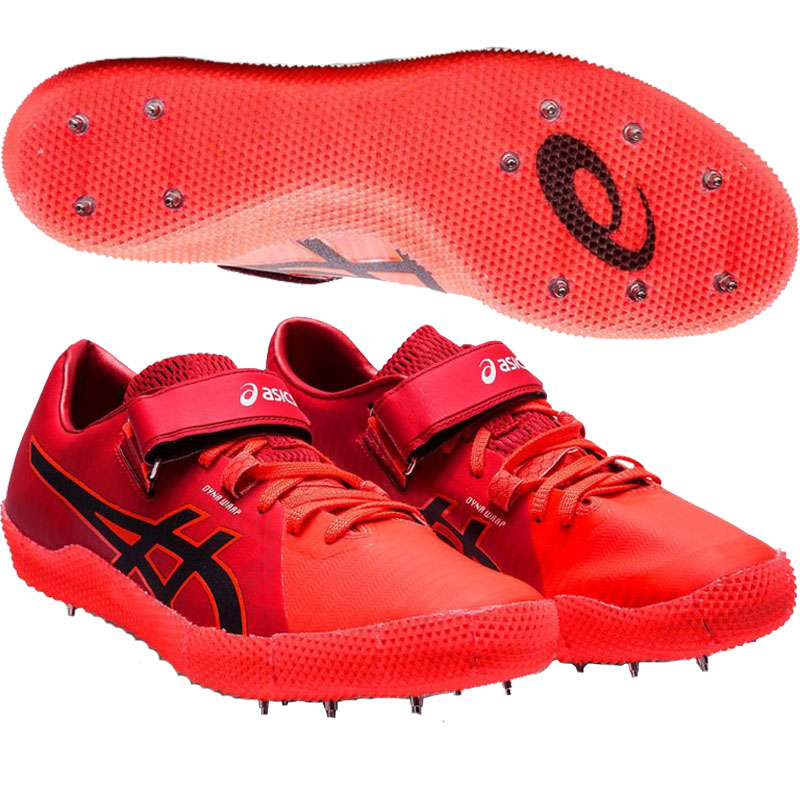 楽天市場】【アシックス】HIGH JUMP PRO 2 (L) ハイジャンププロ