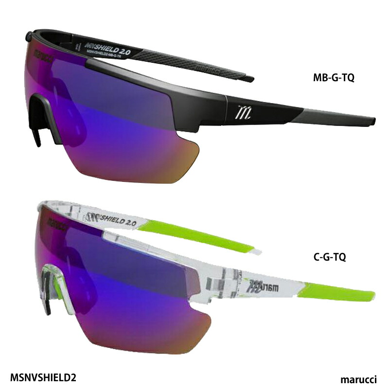 マルッチ サングラス」の人気商品一覧 | 安い商品を通販サイトから探す