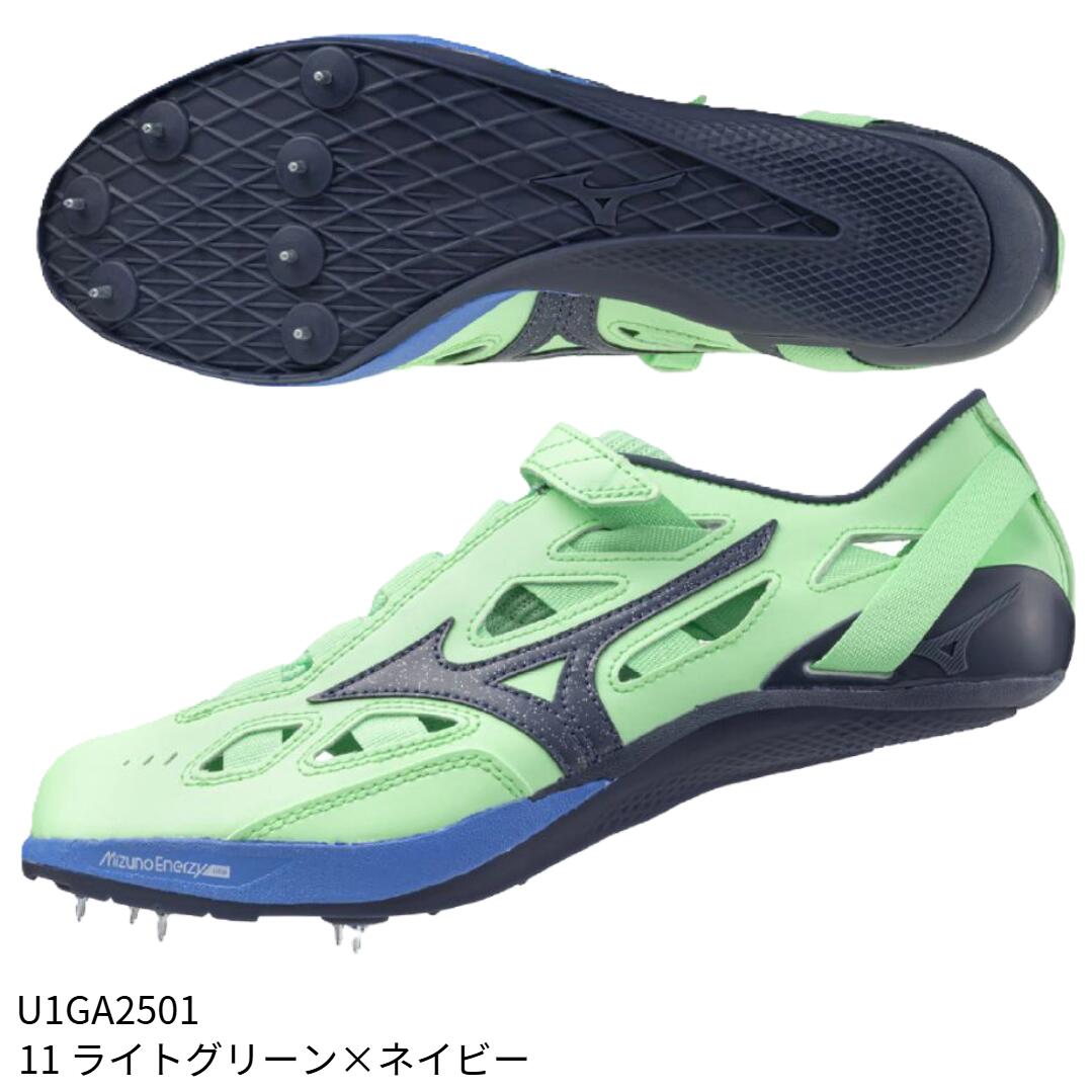 楽天市場】【ミズノ】CHRONOINX NEO クロノインクスネオ/陸上スパイク