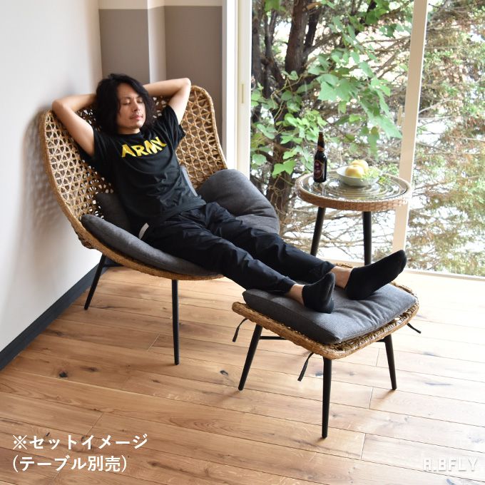 楽天市場】【2点セット】パーソナルチェア オットマンセット リゾート