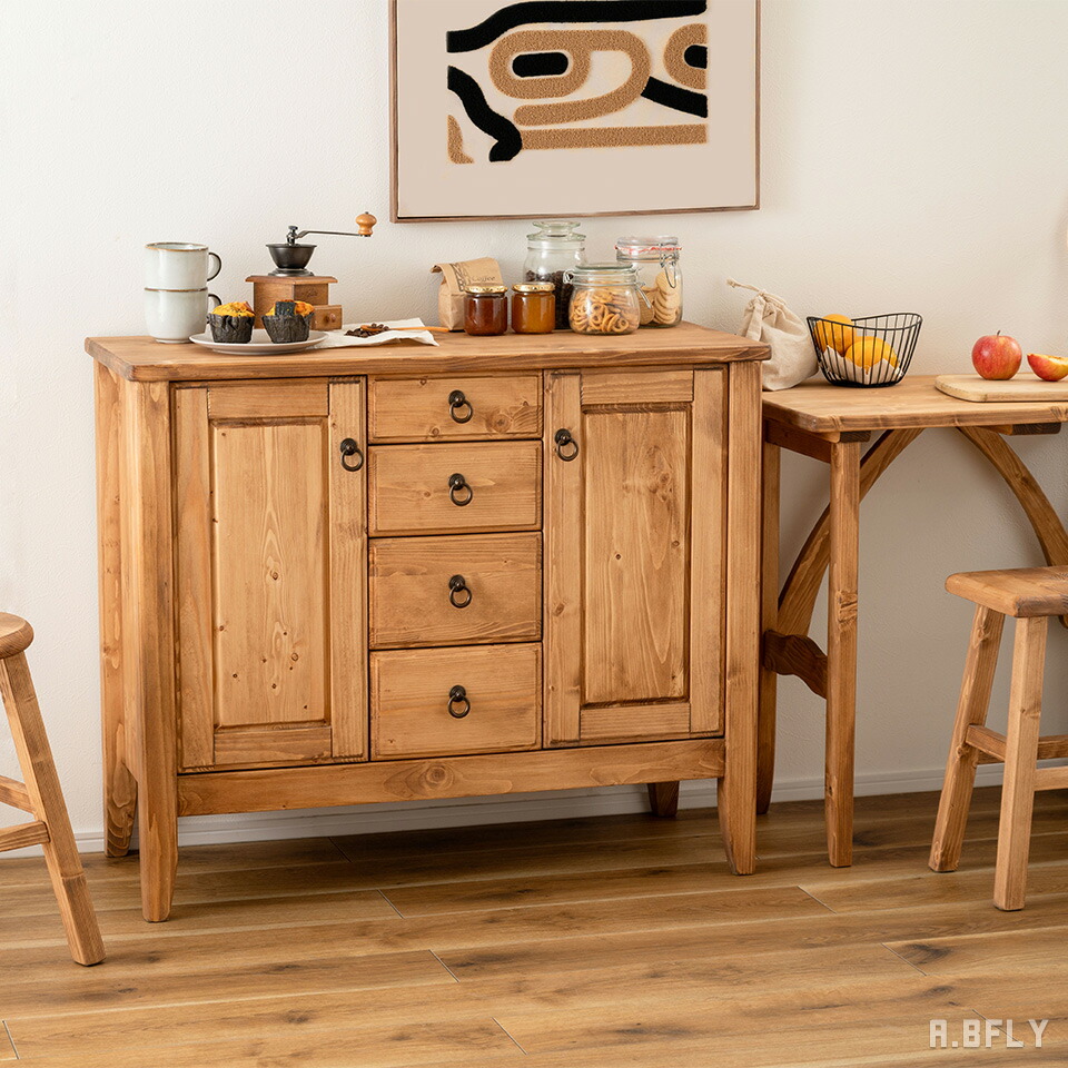 楽天市場】【最大6,000円クーポン配布中】キャビネット コンソール