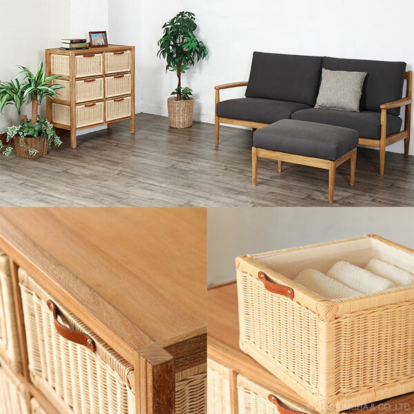 楽天市場】チェスト ラタン 棚 タンス チーク 無垢 木製 籐製 リビング
