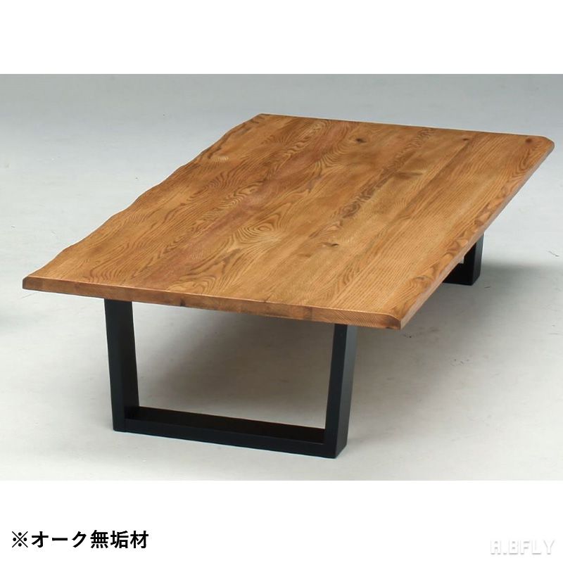 楽天市場】【最大6,000円クーポン配布中】センターテーブル ロー