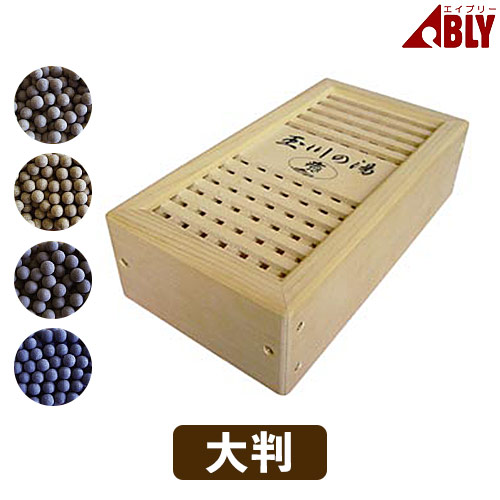 楽天市場】玉川の湯 癒（大判）家庭用入浴器 温浴器 玉川温泉 湯の花