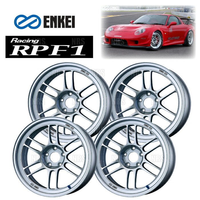 rpf1 17インチ pcd100 7.5J」の人気商品一覧 | 安い商品を通販サイト