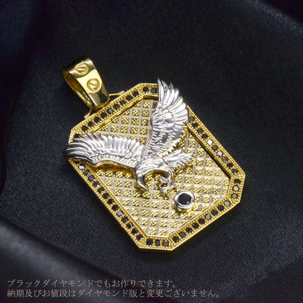 楽天市場】ペンダントトップ メンズ 18金 K18 ゴールド ダイヤモンド