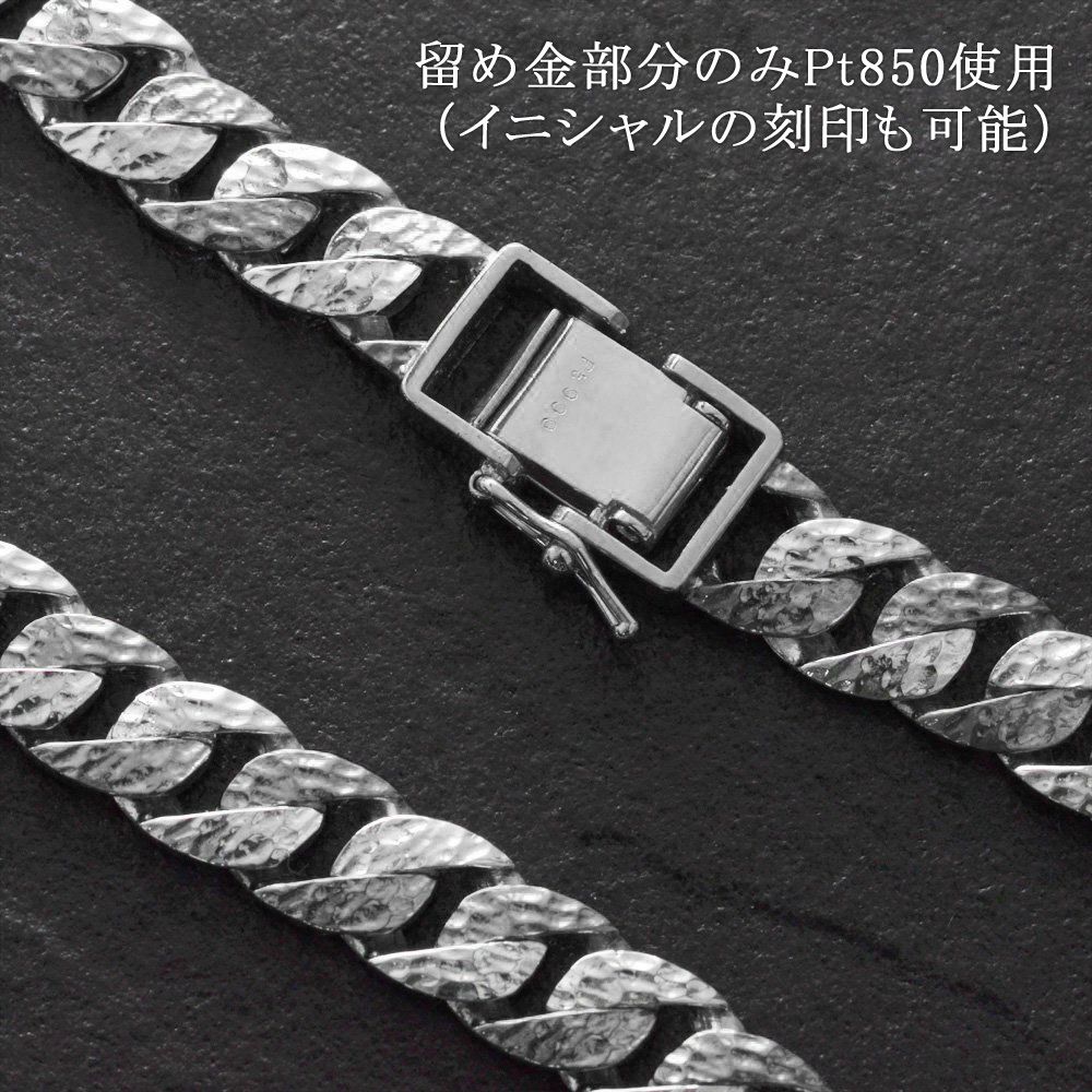 楽天市場】【01:59終了☆10%OFFクーポン】喜平 ネックレス プラチナ
