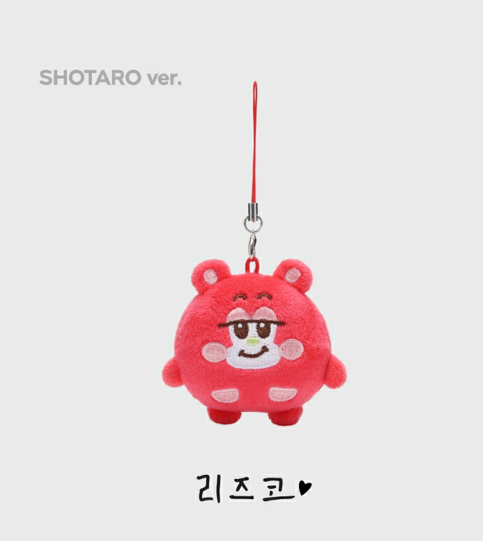 楽天市場】RIIZE グッズ 2024 RIIZE FAN CON MD ぬいぐるみ