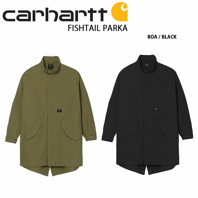 楽天市場】CARHARTT カーハート ジャケット FISHTAIL PARKA フィッシュ