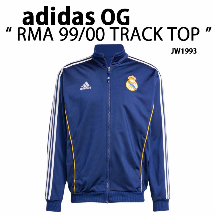 楽天市場】adidas originals アディダス トラックトップ Real Madrid