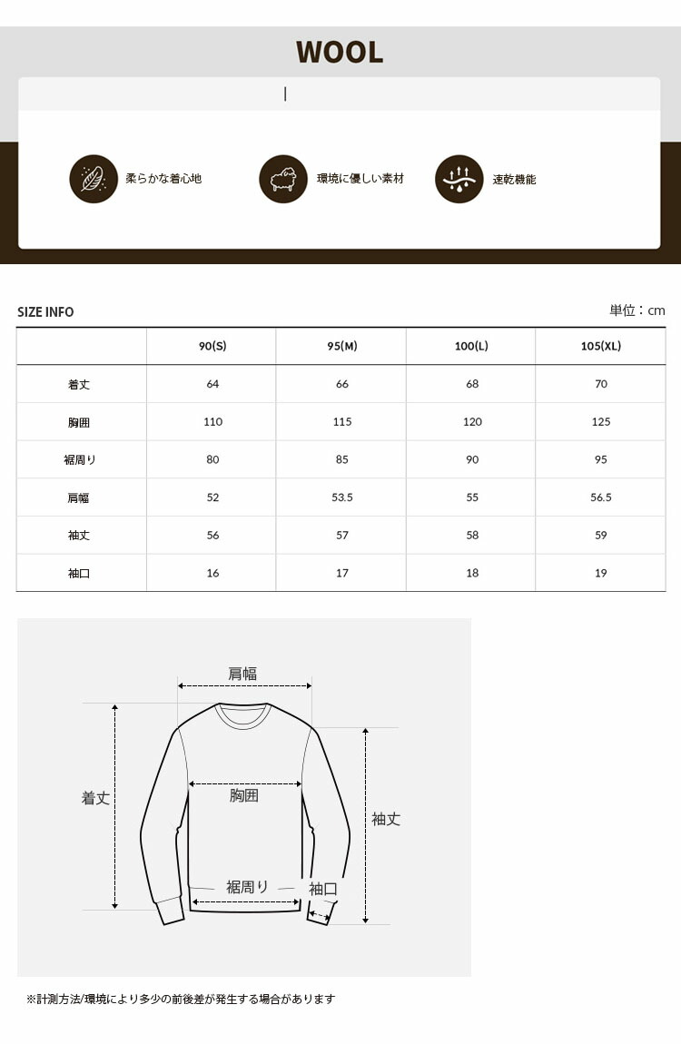 楽天市場】THE NORTH FACE ノースフェイス ニット MERINO WOOL HALF