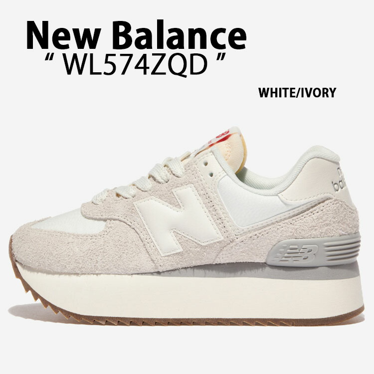 楽天市場】New Balance ニューバランス レディース 厚底 スニーカー