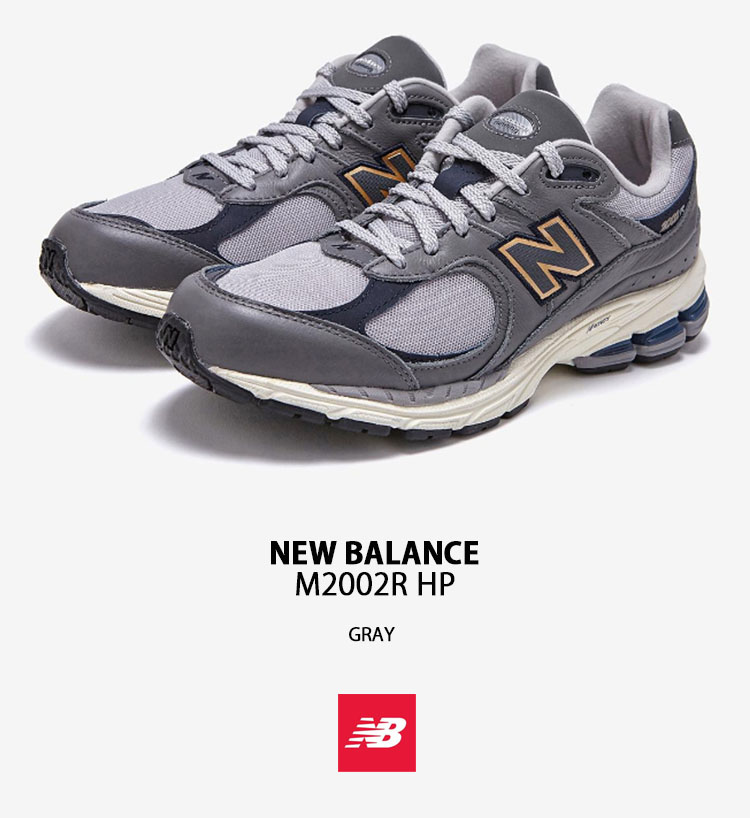 楽天市場】New Balance ニューバランス スニーカー 2002 M2002RHP GRAY