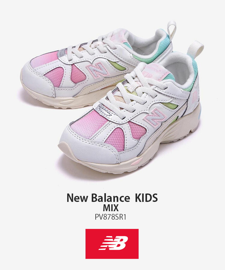 楽天市場】New Balance ニューバランス キッズ スニーカー NewBalance