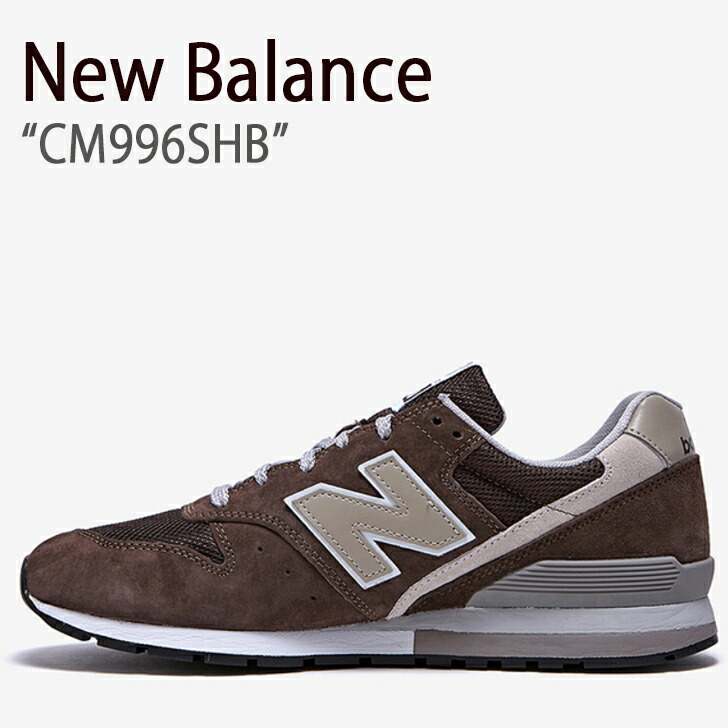 楽天市場】New Balance ニューバランス スニーカー 996 ブラウン