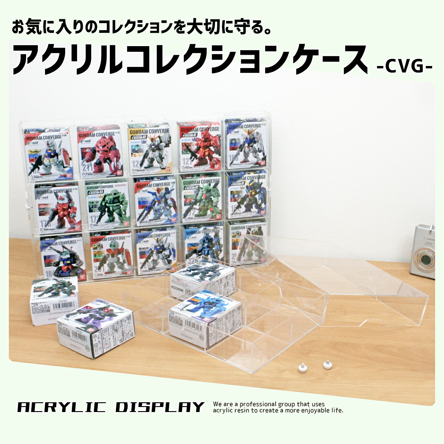 楽天市場】コレクションケース [size:高さ4.9cm×幅17.2cm×奥行19.2cm