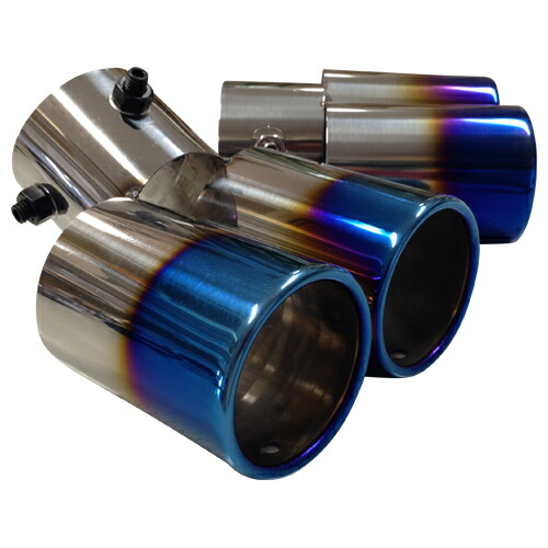 楽天市場】マフラーカッター 新色クリスタルブルーダブル ステンレス製