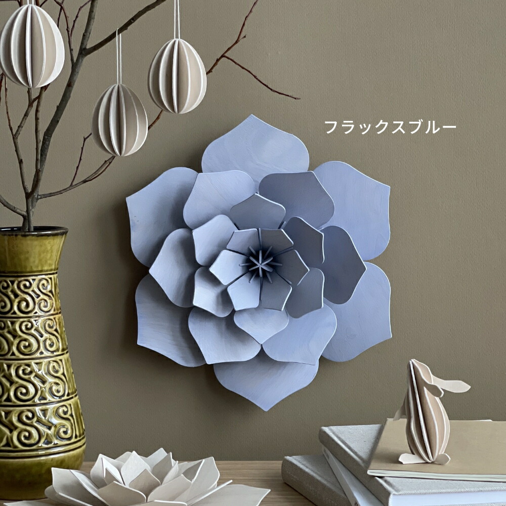 楽天市場】《全8色》Lovi（ロヴィ） デコ フラワー 34cm 北欧